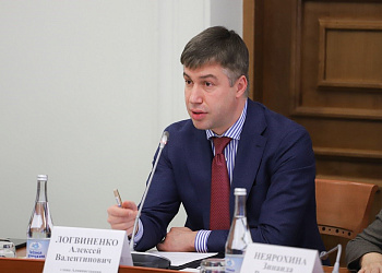 Алексей Логвиненко: «Участие в жизни города - возможность для молодежных общественных организаций проявить себя»